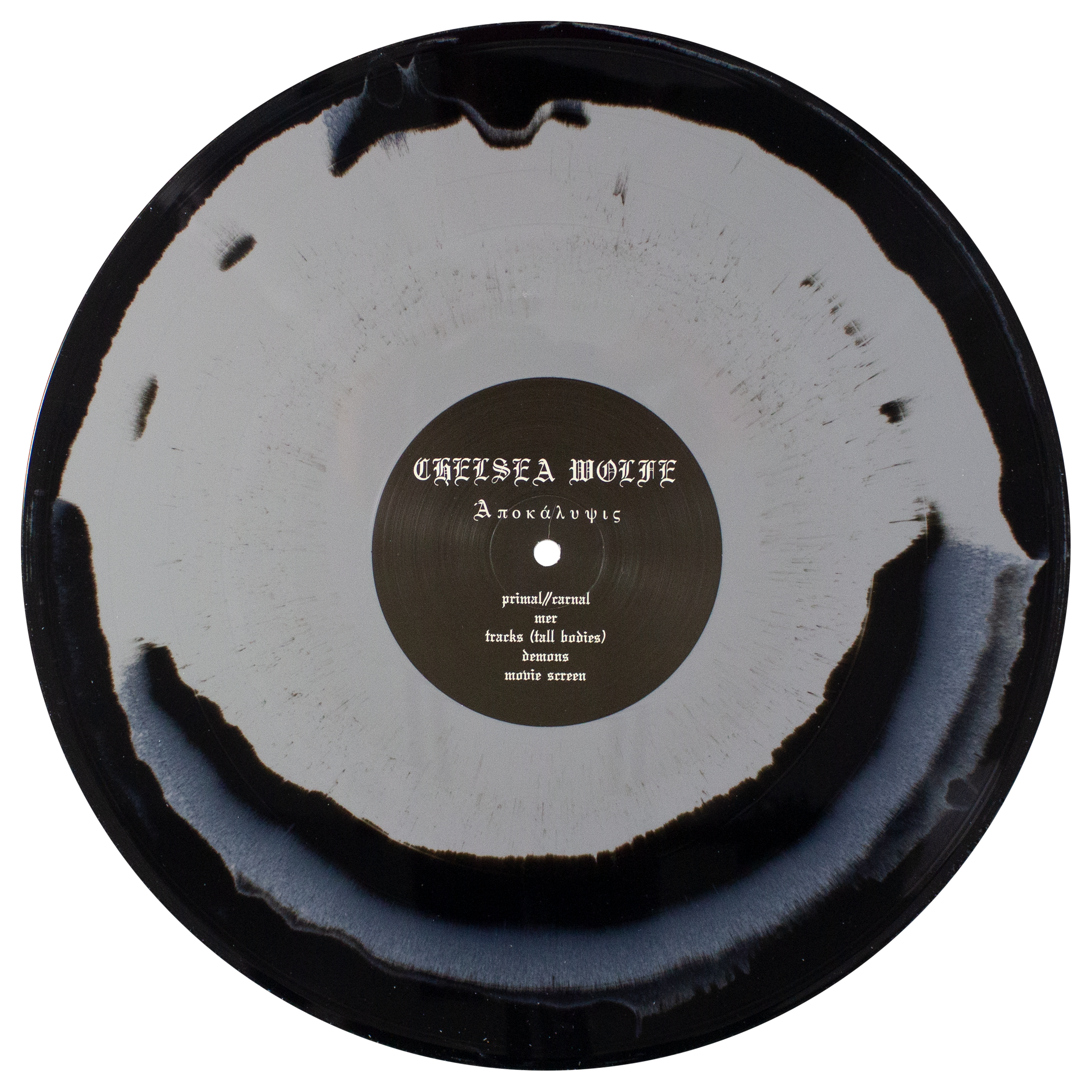 [BLEM] Apokalypsis Vinyl LP