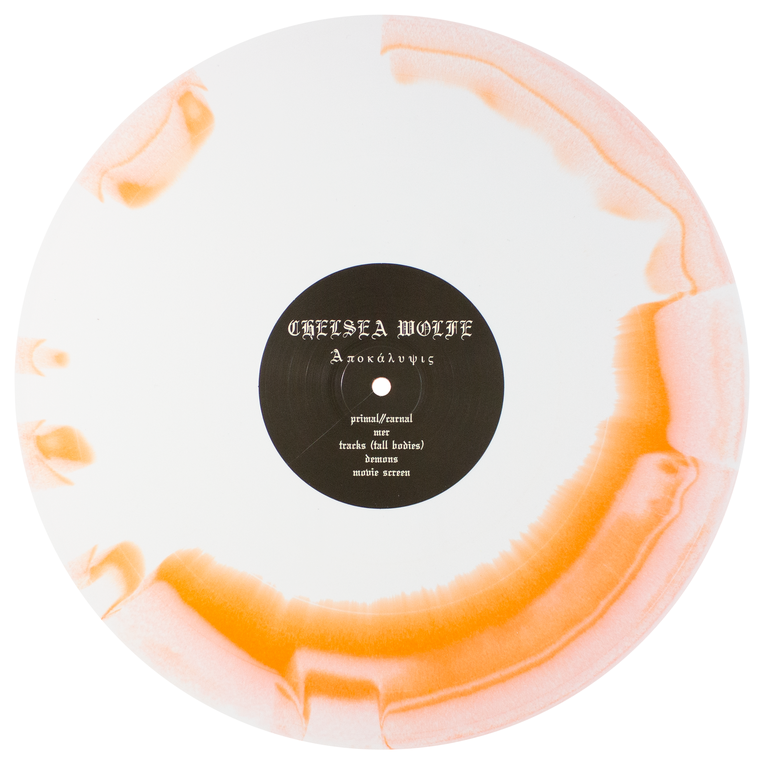 [BLEM] Apokalypsis Vinyl LP